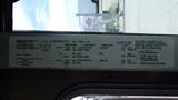 A 2011 Ford Econoline vehicle identification and specifications label with information on weight, tires, and manufacturer details