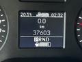 A digital dashboard display showing temperature 20.5°C, distance 0.0 km, and odometer reading 37603 with gear indicator PRND