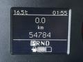 Dashboard display of a 2022 Mercedes-Benz Sprinter showing temperature, time, distance traveled, and odometer reading